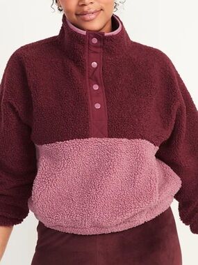 Old Navy Two-Tone Sherpa Pullover Top